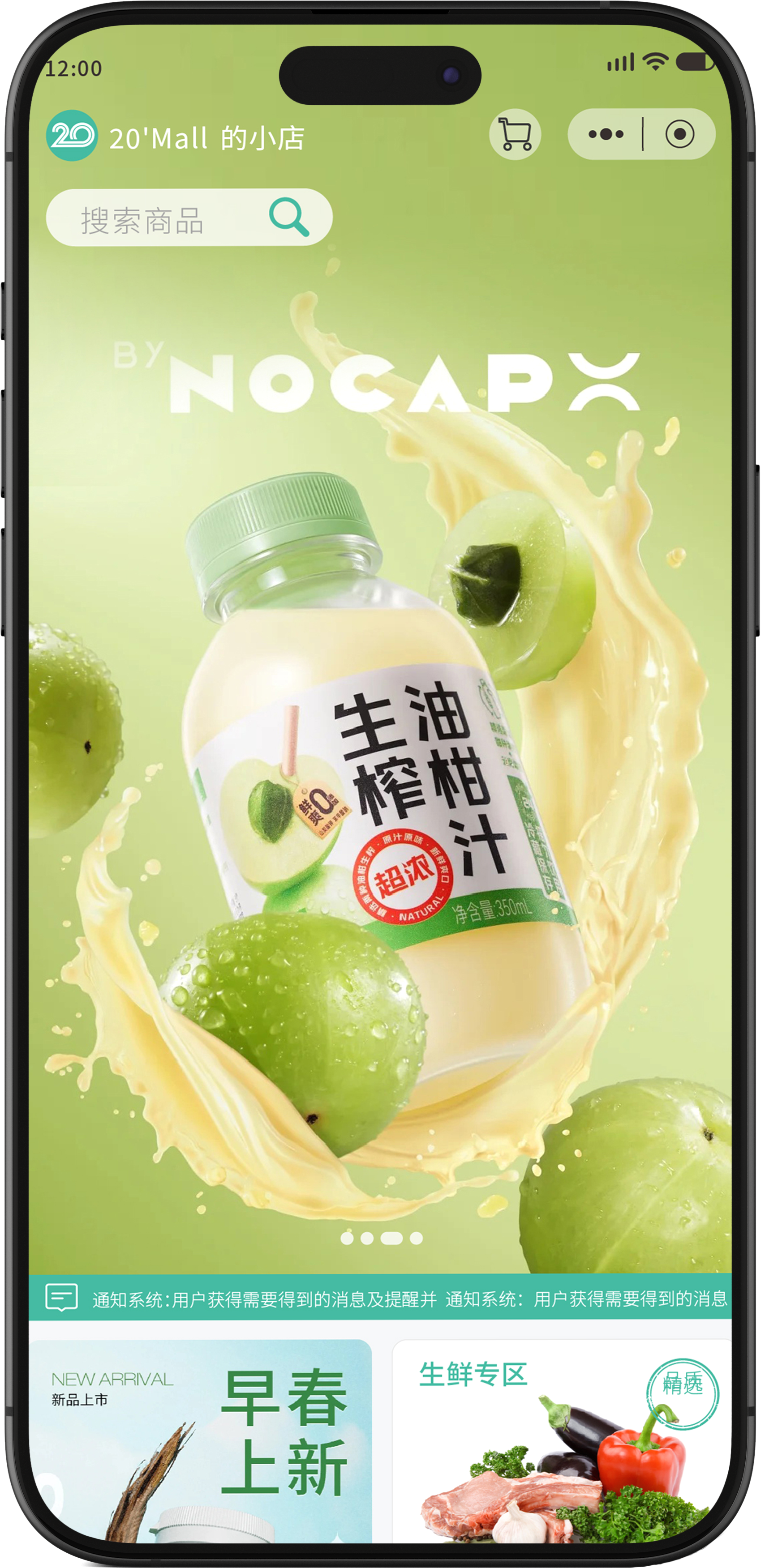 iPhone 1